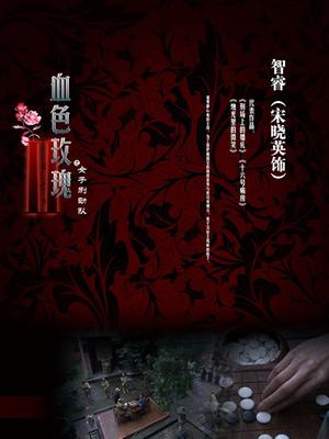 布丁大法-香草冰淇淋 [49P 5V/624MB]